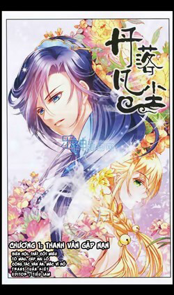 Bìa truyện Đan Lạc Phàm Trần