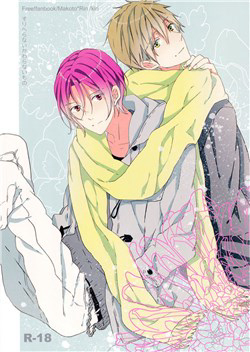 Bìa truyện Free! dj – Suriheranai Kawaranai Mono