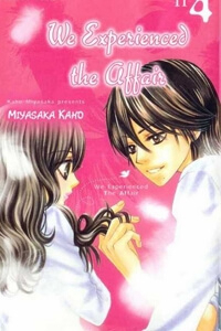 Bìa truyện Bokutachi wa Shitte Shimatta