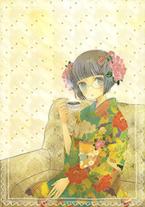 Bìa truyện Kouya no Koi