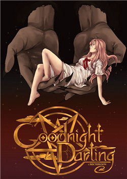 Bìa truyện Chúc Ngủ Ngon, Cục Cưng!