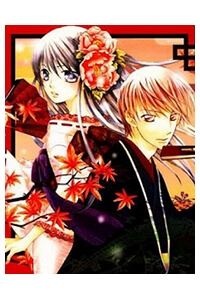 Bìa truyện Tiểu Thư Sachie