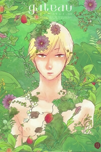 Bìa truyện Stay Gold