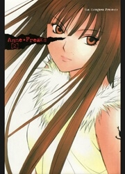 Bìa truyện Anne Freaks