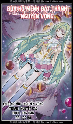 Bìa truyện Bùa hộ mệnh đạt thành nguyện vọng