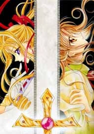 Bìa truyện Kamikaze Kaitou Jeanne