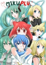 Bìa truyện Miku Plus