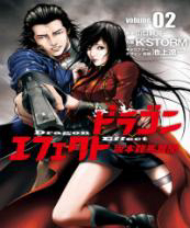 Bìa truyện Dragon Effect