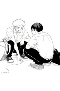 Bìa truyện Vân Vân Vũ Vũ