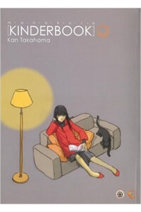 Bìa truyện Monokuro Kinderbook