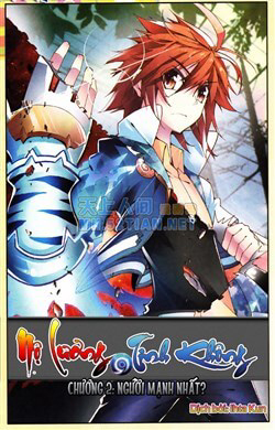 Bìa truyện Nộ Lương Tinh Không