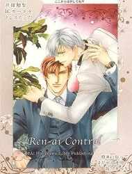 Bìa truyện Renai Sousa