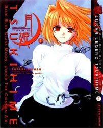 Bìa truyện Lunar Legend Tsukihime