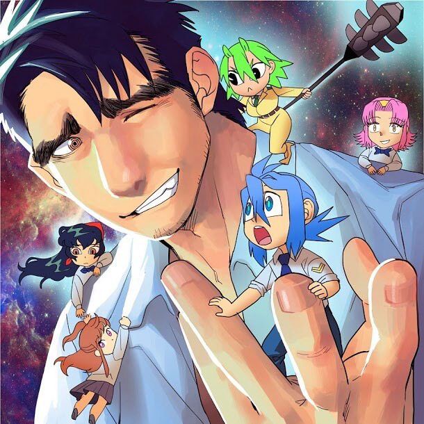 Bìa truyện Infinitively Maximum