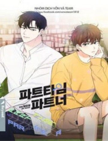 Bìa truyện Cộng Sự Bán Thời Gian