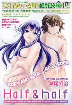Bìa truyện Half and Half