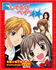 Bìa truyện Câu Chuyện Tuổi Teen