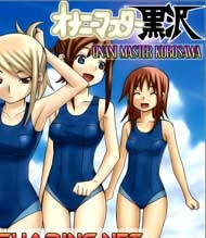 Bìa truyện Onani Master Kurosawa