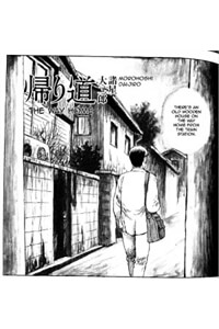 Bìa truyện The Way Home