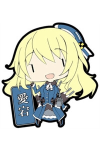 Bìa truyện kantai collection doujin