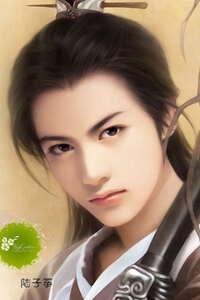 Bìa truyện Vương Quốc Mỹ Nam