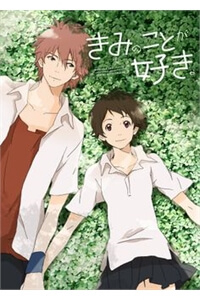 Bìa truyện Cô Gái Vượt Thời Gian