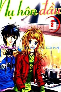 Bìa truyện Nụ Hôn Đầu