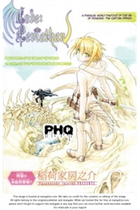 Bìa truyện Code Leviatan