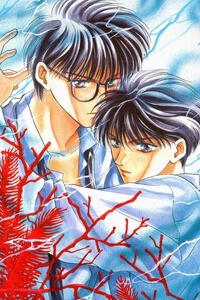 Bìa truyện Bashing Renai