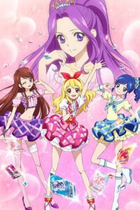 Bìa truyện Aikatsu Short Manga