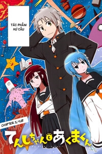 Bìa truyện Tenshi-chan to Akuma-kun