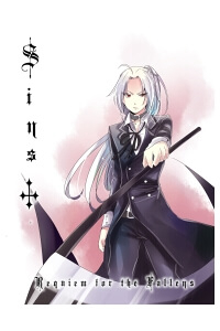 Bìa truyện Sins+ - Requiem for the Fallens