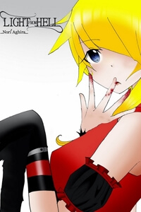 Bìa truyện LIGHT from HELL