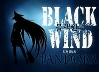 Bìa truyện Black Wind