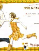 Bìa truyện Nonchan to Watashi