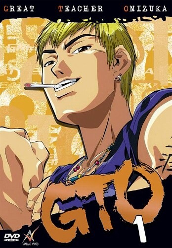 Bìa truyện GTO - Great Teacher Onizuka