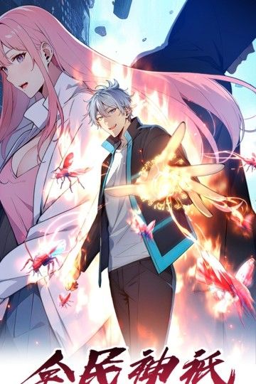 Bìa truyện Khắp Thần Giới: Ta Hiến Tế Hàng Vạn Sinh Linh Trở Thành Thần