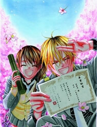 Bìa truyện Boku no Hatsukoi wo Kimi ni Sasagu
