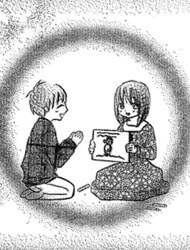 Bìa truyện Yume Kurai