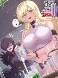 Bìa truyện Thuật Sĩ Luyện Kim Tà Ác Không Giải Quyết Được Vật Thí Nghiệm Của Mình