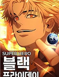 Bìa truyện Siêu Anh Hùng Black Briday