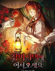 Bìa truyện Chào Mừng Đến Với Dinh Thự Hoa Hồng