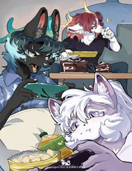 Bìa truyện Cẩu Ngư Chi Tấu