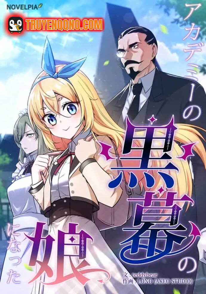 Bìa truyện Trở Thành Con Gái Của Kẻ Phản Diện Trong Học Viện