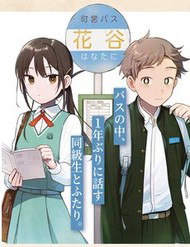 Bìa truyện Futari Bus