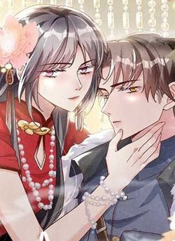 Bìa truyện Tôi Có Ông Chồng Hay Ghen